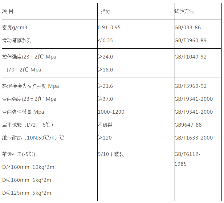 微信图片_20180227144048.png